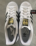阿迪達斯Adidas Superstar 2三葉草貝殼頭潮流運動(dòng)青少年男女板鞋JH9976 曬單實(shí)拍圖