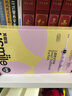 usmile笑容加兒童電動(dòng)牙刷 數(shù)字牙刷 Q20流光紫 適用3-15歲 學(xué)生禮物 生日禮物 兒童禮物 曬單實(shí)拍圖