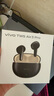 vivoTWS Air3 Pro元氣白 50dB多模式降噪 安卓蘋(píng)果跨生態(tài)兼容 適配蘋(píng)果華為小米 藍牙耳機 曬單實(shí)拍圖