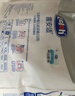 露安適（Lelch）柔護羽柔褲mini紙尿褲NB碼34片(夜用)新生兒嬰兒尿不濕 透氣干爽 曬單實(shí)拍圖
