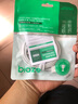 畢亞茲適用于蘋果數據線iPhone14promax/13/12/11/Xs/8plus手機快充線ipadAir平板USB車載充電線加長2米 曬單實拍圖