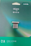 愛(ài)國者（aigo）64GB USB2.0 車(chē)載U盤(pán)C1C迷你款 銀色 金屬Type-C車(chē)載u盤(pán) 手機電腦通用優(yōu)盤(pán) 曬單實(shí)拍圖