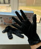 藍帆醫療一次性丁腈手套100只M碼黑色家務(wù)洗碗廚房食品防水防油工作勞保 曬單實(shí)拍圖