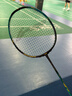 李寧（LI-NING）羽毛球拍諶龍同款雷霆80全碳素專(zhuān)業(yè)比賽進(jìn)攻型球拍【默認空拍】 4U雷霆90龍MAX藍色 曬單實(shí)拍圖