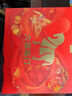 八馬茶業(yè)六福臨門(mén)三大茗茶 紅茶金駿眉鐵觀(guān)音肉桂248g茶葉禮盒中秋節送禮 曬單實(shí)拍圖