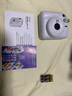 富士（FUJIFILM）立拍立得mini12 mini11/7/9升級款 相紙一次成像相機拍照七夕禮物 Mini12 茉莉白（9月1號發(fā)貨） 官方標(biāo)配 曬單實拍圖