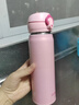 膳魔師（THERMOS）保溫杯500ml男女士?jì)和訉W(xué)生開(kāi)學(xué)季教師節禮物JNL-502 粉色 曬單實(shí)拍圖