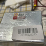 同仁堂眼霜淡化細(xì)紋黑眼圈眼袋脂肪粒提拉緊致抗皺眼霜補(bǔ)水保濕七夕 曬單實(shí)拍圖