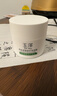 玉澤（Dr.Yu）皮膚屏障修護(hù)保濕霜50g（乳液面霜補(bǔ)水保濕 敏感肌舒緩） 曬單實(shí)拍圖