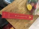 龍之藝磨刀棒屠夫專(zhuān)用高碳鋼細紋磨刀器商用超細紋刀棍高級黑檀木磨刀棍 黑檀木6600-磨刀棒 曬單實(shí)拍圖