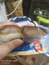 楊大爺柴火煙熏臘味四川風(fēng)味特產(chǎn)咸肉五花川味臘肉1斤裝500g 需烹飪食用 曬單實(shí)拍圖