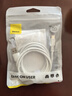 倍思Type-c數據線(xiàn)6A超級快充100W/88W/66W/40W華為榮耀充電線(xiàn)適用小米安卓手機平板Pura80/Mate70/60 曬單實(shí)拍圖
