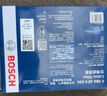 博世（BOSCH）外置單效空調濾芯4895奔馳E級E300L/GLC260L/C/GLE/GLS/EQEEQS/ML 曬單實(shí)拍圖