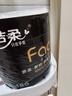 潔柔有芯卷紙 黑Face4層180克*27卷 高克重 衛生紙卷筒紙紙巾整箱 曬單實(shí)拍圖