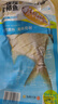 恒興食品 一夜埕金鯧魚(yú)海鮮金昌魚(yú)特產(chǎn)腌制咸魚(yú)粵菜廣式冷凍湛江味非魚(yú)干 一夜埕金鯧魚(yú)250g*6條 曬單實(shí)拍圖