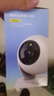 普聯(lián)（TP-LINK）監控攝像頭 500萬(wàn)3K智能雙光全彩夜視 360度全景手機遠程語(yǔ)音通話(huà) 寶寶寵物室內家用安防 IPC45AW 曬單實(shí)拍圖
