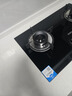 海爾（Haier）燃氣灶鋼化玻璃面板一級能效 家用大火力臺嵌兩用煤氣灶雙灶 熄火保護 5.2KW猛火灶 Q2BE50【天然氣】 曬單實拍圖