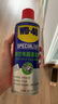 WD-40精密電器儀器清潔劑洗板水wd40PS5/switch手柄漂移修復(fù)電路清洗劑 曬單實(shí)拍圖