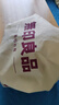 無(wú)印良品手工玫瑰花束毛毯子成品披肩毯午睡毯diy創(chuàng  )意送女友生日七夕禮物 桑薇-紅色【花束蓋毯 出片神器】 直徑約110cm【拍照出片神器】 曬單實(shí)拍圖
