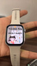 華為HUAWEI WATCH FIT 4 悅動(dòng)白氟橡膠表帶 華為運(yùn)動(dòng)智能手表超輕薄大屏潮流運(yùn)動(dòng)藍(lán)牙通話睡眠監(jiān)測(cè)fit4 曬單實(shí)拍圖