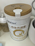 合生元（BIOSTIME）派星 嬰兒配方奶粉 1段(0-6個(gè)月) 法國(guó)進(jìn)口 800克 新國(guó)標(biāo) 曬單實(shí)拍圖