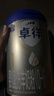 愛(ài)他美（Aptamil）愛(ài)他美卓徉嬰兒配方羊奶粉（0—6月齡   1段）400g小罐裝試用裝 曬單實(shí)拍圖