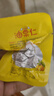 胖東來(lái)品質(zhì)水蜜桃黃蟠桃新鮮水果整箱當季山東蒙陰黃金蟠桃應季桃 2000g 黃蟠桃:手選一級果 曬單實(shí)拍圖