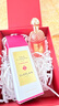 嬌蘭（Guerlain）花草水語奇跡花園淡香精75ml香水化妝品禮盒生日七夕情人節(jié)禮物 曬單實(shí)拍圖