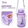 迪士尼（Disney）兒童保溫杯吸管直飲杯316不銹鋼大容量杯套上學(xué)生水壺650ml 曬單實(shí)拍圖