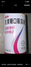 [拜耳]達(dá)喜乳果糖口服溶液 15ml*6袋*1盒 便秘消化潤(rùn)腸通便兒童老人孕婦 益生元益生菌伴侶 達(dá)喜小彩條 黑色星期五京東大藥房 曬單實(shí)拍圖
