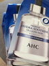 AHC B5玻尿酸深度補(bǔ)水面膜三盒裝免洗保濕護(hù)膚品套裝節(jié)日生日禮物 曬單實(shí)拍圖