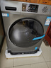 海爾（Haier）滾筒洗衣機(jī)全自動超薄洗烘一體機(jī)帶烘干 EG100HMATE29S 10公斤一級能效以舊換新 家電國家補(bǔ)貼20% 曬單實(shí)拍圖