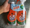 威猛先生（Mr Muscle）浴室清潔劑 500g+500g 氣味清新 瓷磚清潔劑 除霉除菌 超市同款 曬單實(shí)拍圖