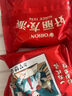 好麗友（orion）巧克力派6枚222g 營(yíng)養早餐蛋糕面包點(diǎn)心成人休閑零食解饞 曬單實(shí)拍圖