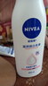 妮維雅（NIVEA）孫穎莎同款天然VC美白身體乳女士溫潤透白潤膚乳液400ml 曬單實(shí)拍圖
