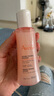 雅漾（Avene）舒潤(rùn)調(diào)理柔膚水100ML 溫和補(bǔ)水保濕舒緩護(hù)膚爽膚水粉水效期至26.7 曬單實(shí)拍圖