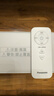 松下（Panasonic）【暖小白】石墨烯踢腳線(xiàn)取暖器家用遙控大面積電暖器浴室防水干衣電暖氣節能速熱暖風(fēng)機DS-A2164CW 曬單實(shí)拍圖