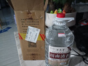 不老潭 清香型中度瀘州糯紅高粱散裝白酒桶裝糧食酒川南清香 45度 5L 曬單實(shí)拍圖