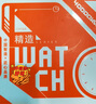 四萬(wàn)公里電子手表兒童學(xué)生考試專(zhuān)用手表公務(wù)員初高中生指針男女生石英國表 曬單實(shí)拍圖