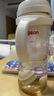 貝親（Pigeon）PPSU寬口徑自然實(shí)感防脹氣奶瓶330ml LL號(hào)奶嘴 9個(gè)月+ AA194 曬單實(shí)拍圖