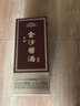 金沙回沙酒 醬酒七星 53度醬香型白酒 貴州純糧大曲坤沙 自飲宴請送禮 53%vol 500mL 6瓶 （整箱） 曬單實拍圖