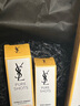 圣羅蘭（YSL）夜皇后調皮水修護精華水護膚品套裝生日禮物送女友中秋禮品 曬單實(shí)拍圖