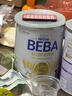雀巢德國雀巢beba版貝巴嬰兒奶粉水解防過(guò)敏6種HMO母乳配方奶粉初生兒 beba1段 800g【找客服領(lǐng)大額券再拍】 曬單實(shí)拍圖