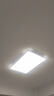 惠普精工客廳吸頂燈led現(xiàn)代簡約餐廳中山燈具110*70cm遙控三色 曬單實拍圖