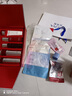 珀萊雅紅寶石水乳套裝護膚品套裝禮盒抗皺緊致補水化妝品套裝生日禮物女 曬單實(shí)拍圖