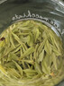 巖亥2026年新茶浙江安吉原產(chǎn)白茶嫩芽春茶罐裝茶葉高山明前特級綠茶 500g 500g*1件 曬單實(shí)拍圖