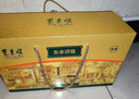 東來(lái)順牛肉熟食禮盒北京特產(chǎn)中華老字號清真中秋節開(kāi)袋即食醬鹵肉1300g 曬單實(shí)拍圖