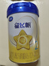 飛鶴星飛帆嬰幼兒配方奶粉2段(6-12個(gè)月) 300克【京東試用裝】 曬單實(shí)拍圖