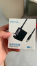 NVV 9V1A電源適配器5.5*2.1mm DC接頭圓孔充電器無(wú)線(xiàn)路由器交換器監控攝像頭TP-LINK迅捷電源線(xiàn)1.5米 曬單實(shí)拍圖