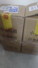 卓譽(yù) 【高粱酒｜60度｜泡酒專(zhuān)用酒】清香型純糧食酒桶裝白酒原漿酒5L 曬單實(shí)拍圖